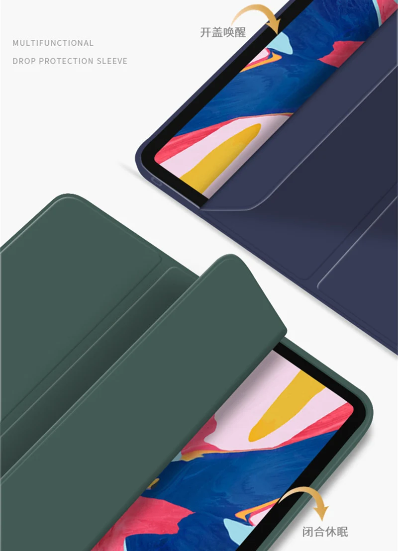 Для iPad Pro 11 чехол 2020 2018 Мягкий ТПУ умный для дюймов Чехол Funda + пленка стилус |