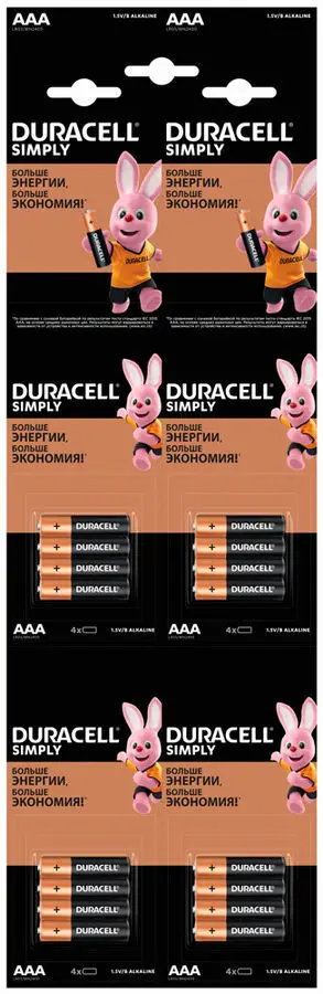 Элемент питания DURACELL BASIC Simply LR03 4BL-16 шт (Б0046869) |