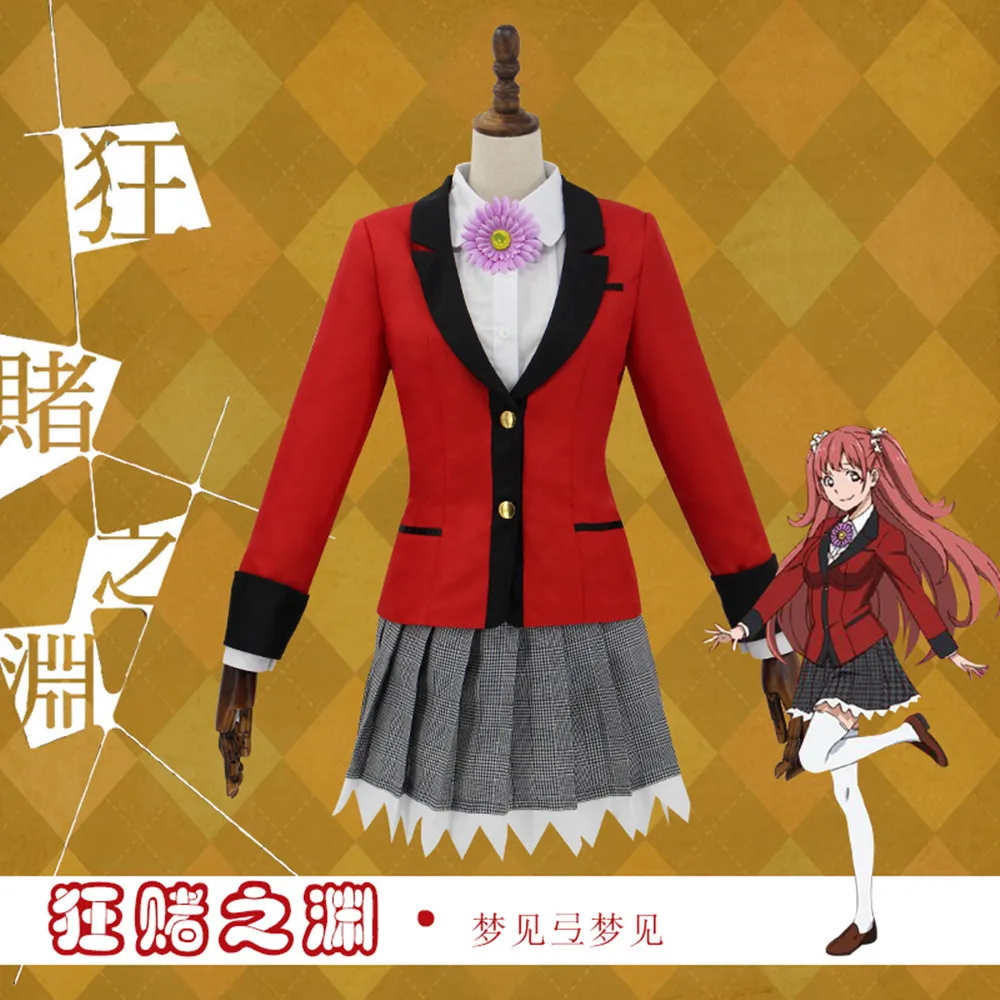 Fashion Girls Cosplay Skirt Set Kirari Momobami Jabami Yumeko Yumemite Halloween Costume Full JP Anime School Girl Uniform |