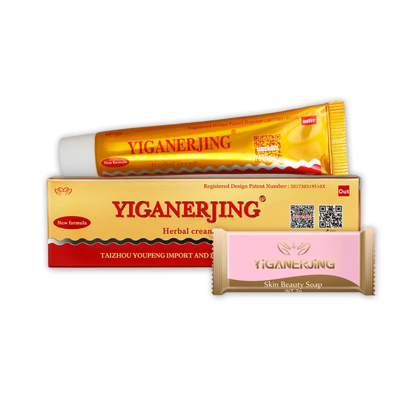 

YIGANERJING Anti-itch cream Antibacterial cream Repair cream Herbal cream topical cream