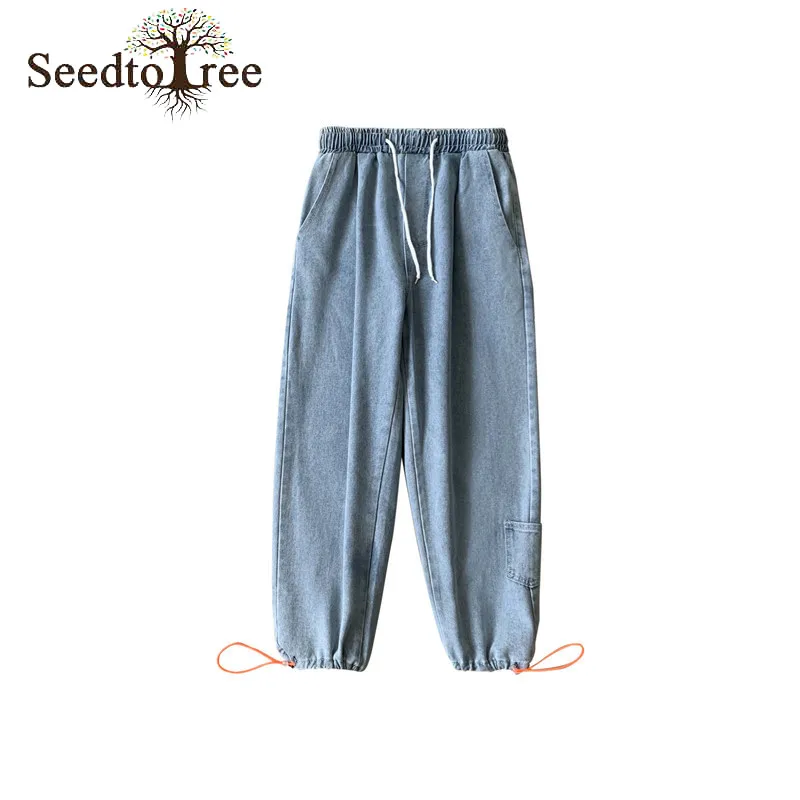 Solid Color Casual Jeans Men's Straight Loose Ankle Length Pants Taper Denim Trousers