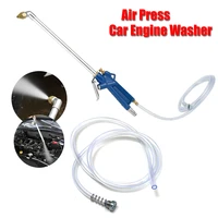40cm car engine oil cleaner water cleaning gun pneumatic tool with 120cm hose machinery parts high pressure washer cleaner tool