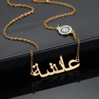 Ожерелье с арабским именем на заказ, ожерелье с демоническим глазом, персонализированные ювелирные изделия, ожерелье из 18-каратного золота, Золотая цепочка, кулон из нержавеющей стали для женщин