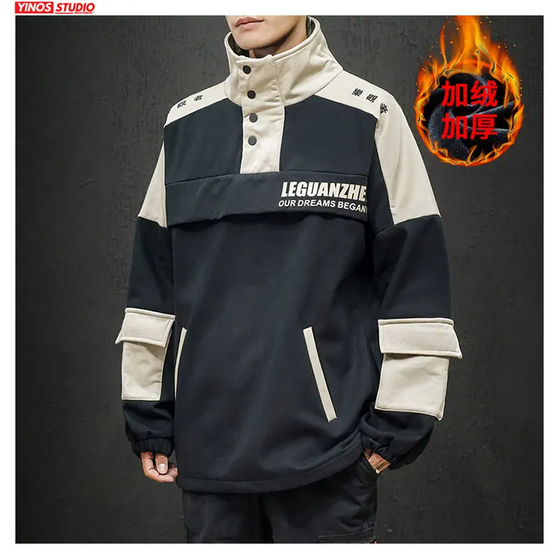 Дропшиппинг 2019 уличная карго штаны с карманами куртка Для мужчин повседневная