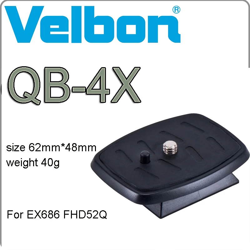 Velbon QB-4X Штатив Моноподы Для FHD-52Q EX-638 CX-888 CX-460 CX460mini быстросъемная пластина
