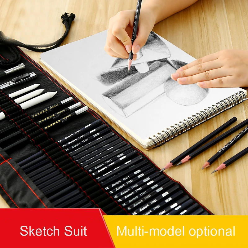 Набор карандашей для скетчей занавеска начинающих профессиональная роспись