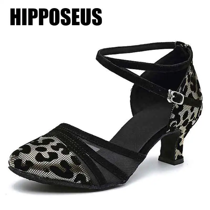Новое поступление Женская обувь для латинских танцев Обувь бальных