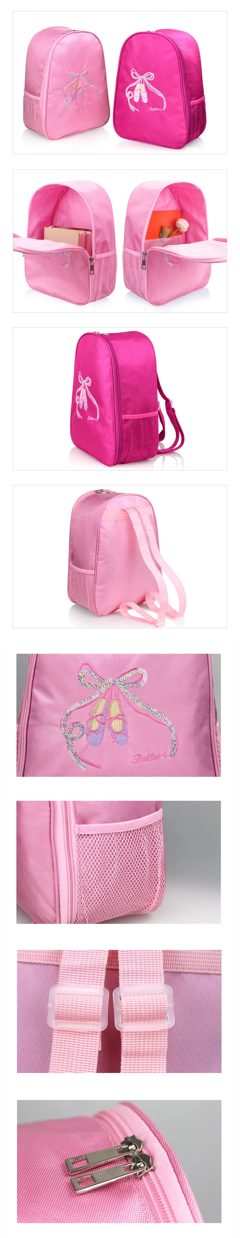 Брезентовая Танцевальная сумка для девочек, детские спортивные рюкзаки для балерины, милая вышитая сумка для танцев, 7 видов стилей
