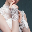 Женские высококачественные короткие элегантные свадебные перчатки Стразы с пальцами
