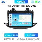 2.5D IPS DSP Android 2Din Автомагнитола мультимедийный видеоплеер для Chevrolet Tracker 3 Trax 2013 -2020 GPS-навигация WIFI 4G Lte I