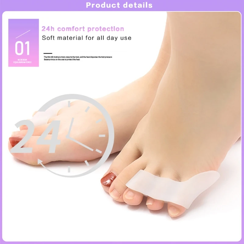 

5 шт., защитные щипцы для пальцев ног