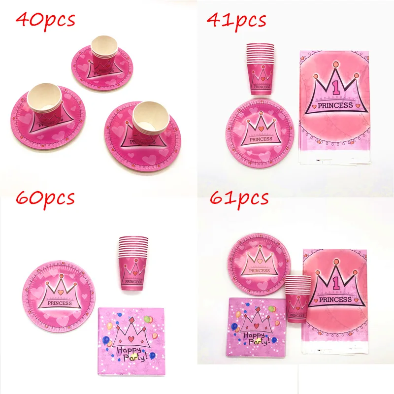 61 шт./лот розовой короной тема для дня рождения вечерние пользу украшения посуда