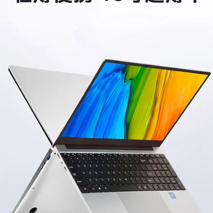 

New15.6Inch Laptop core i5 CPU 8GB + 128GB SSD Fingerprint and Backlight Keyboard Design