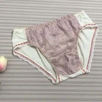 men see through underwear sexy sissy bugle pouch briefs 2021 hot sexy mini briefs low waist smooth nylon male underwear men