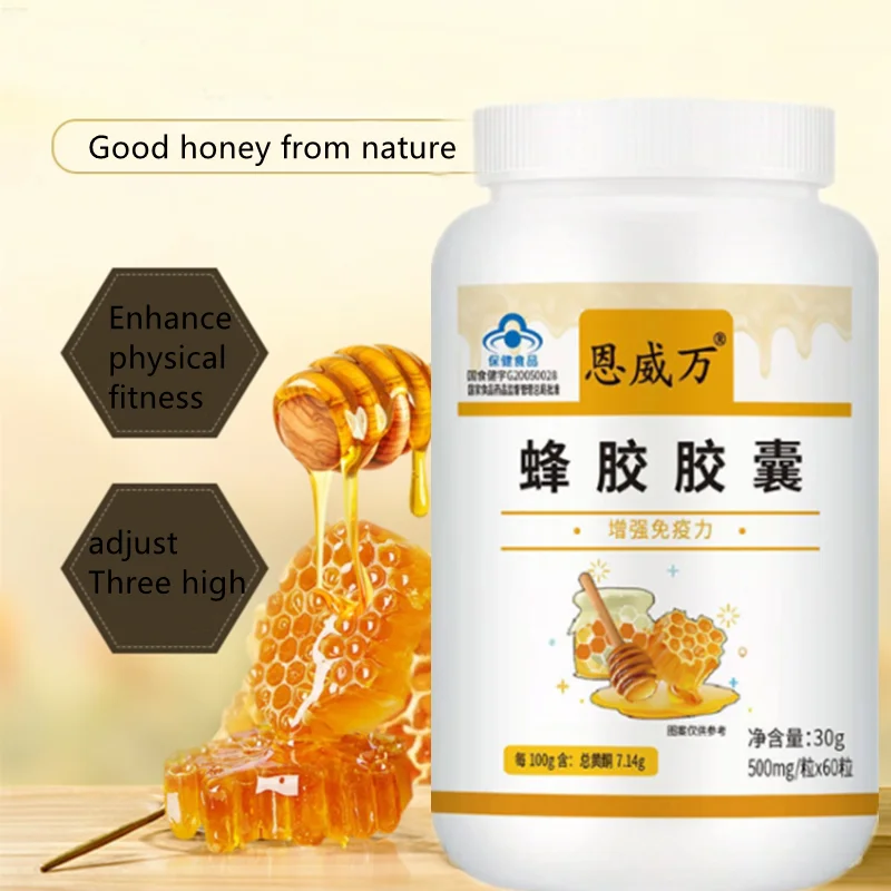 

Propolis Flavonoid Capsule Natural Antioxidant Supplement 1000 Mg Bee Well Organic Royal Jelly Bee Farm Beauty Health Food