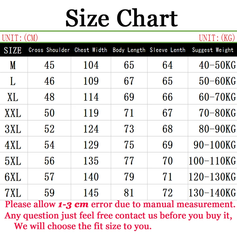 Мужская спортивная куртка Повседневная Свободная бейсбольная бомбер на молнии