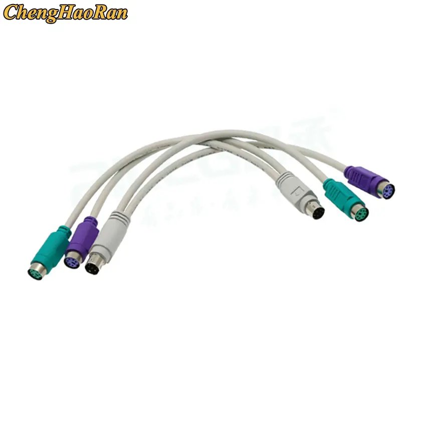Кабель-разветвитель для материнской платы PS2 PS/2 1 шт. 6 контактов Mini Din штекер-2