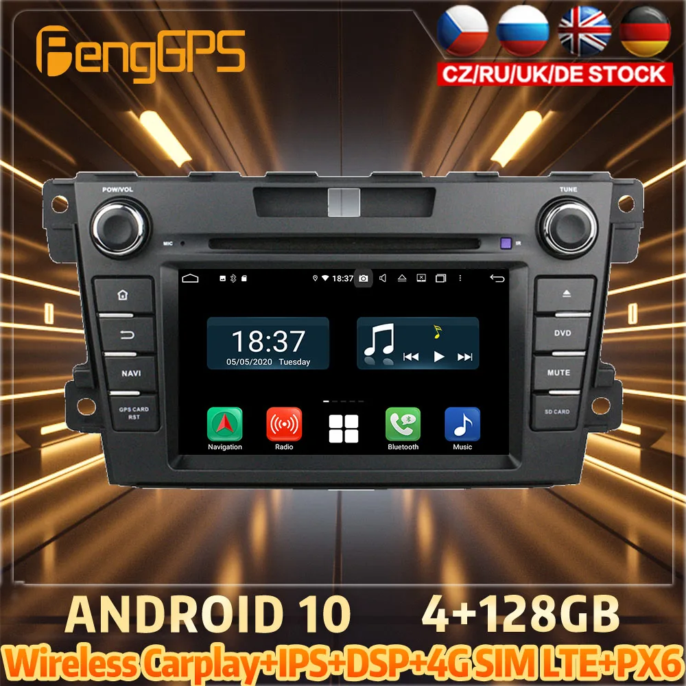 

128G Android10 PX6 DSP для MAZDA CX-7 2012 - 2013 автомобильный DVD GPS-навигатор Авто Радио стерео видео многофункциональное головное устройство CarPlay