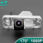 GreenYi 170 градусов аналоговая камера высокого разрешения 1920x1080P специальный автомобиль зеркало заднего вида Камера для Новая Hyundai Santafe Santa Fe Azera IX45 2001-2011 автомобиля