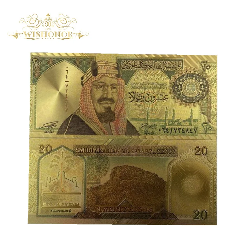 

10pcs/lot Nice Color Saudi Arabia Banknote 500 Arab Banknote in 24K Gold Plated Bills For Home Decor And Collection