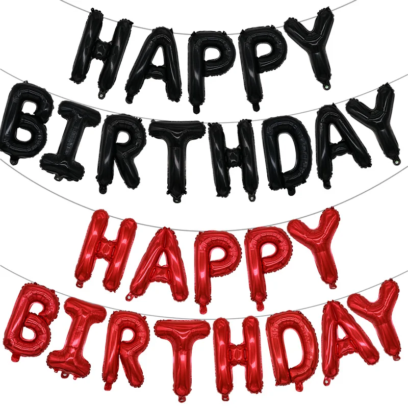 13 шт. декоративные шары в виде надписи С Днем Рождения | Дом и сад