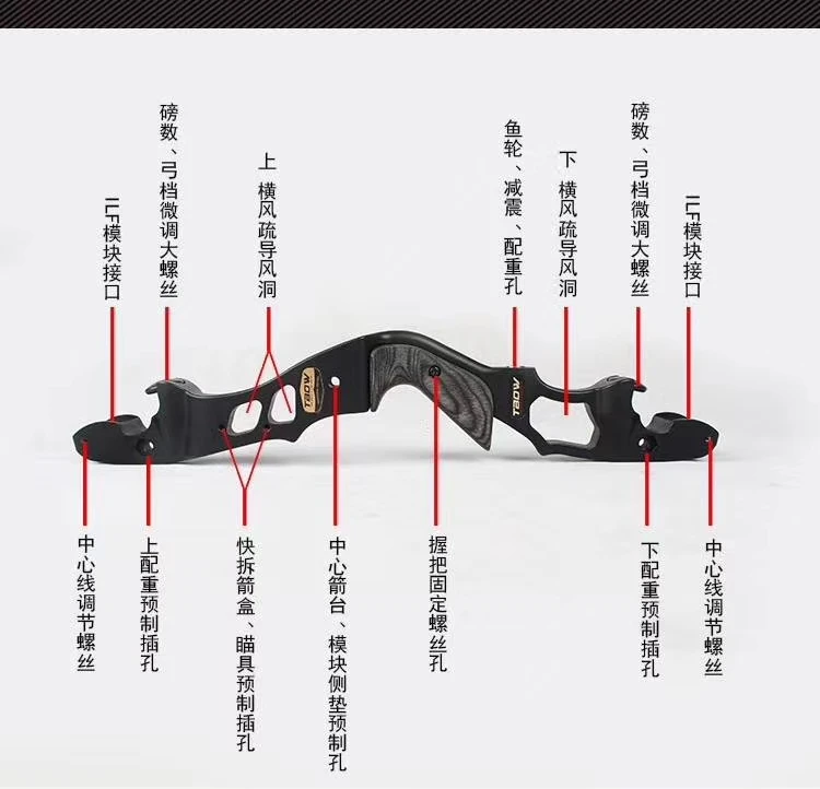 

H1 19 Riser Riser DIY