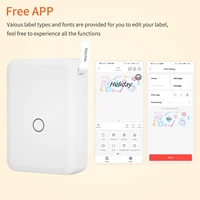 термопринтер#3