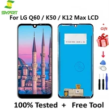 For LG K50 / K12 Max LMX520BMW LMX520EMW Digitizer With Frame LCD Assembly Mobile Phone Parts For LG K50 LCD