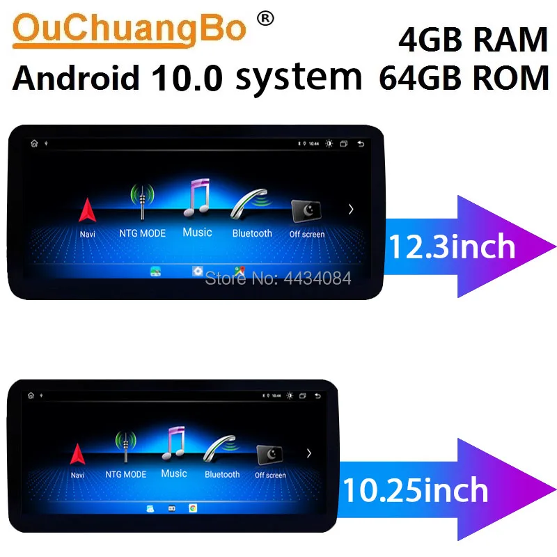 Ouchuangbo 4G радио GPS аудио для MB Benz E Coupe 320 350 550 C207 A207 W207 кабриолета с 64 Гб 1920*720 Android 10 ОС