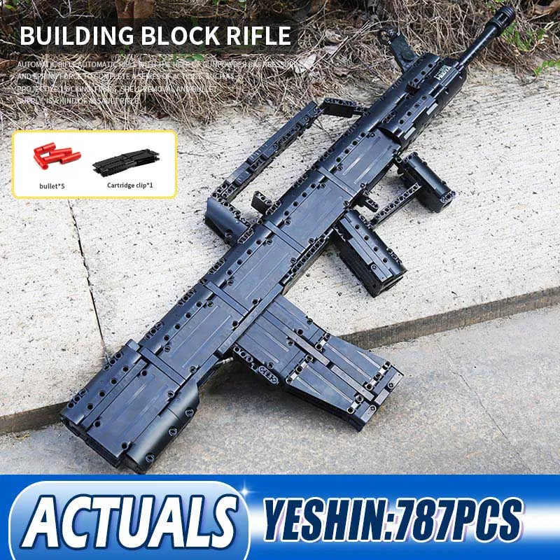 

Строительные блоки: Автоматическая винтовка QBZ 95, King, 14005, монтажный блок