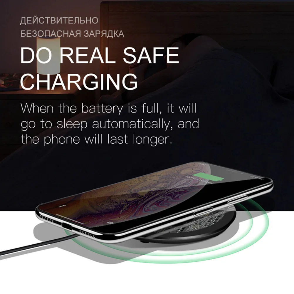 Ультратонкое Беспроводное зарядное устройство 15 Вт Qi для iPhone X XS Max 8 быстрая