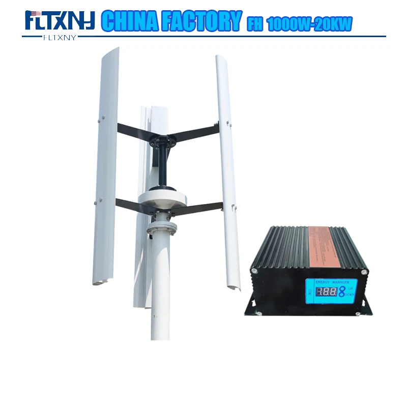 Ветряная Турбина FLTNXY 6000 Вт с вертикальной осью свободная энергия 12 В 24 48