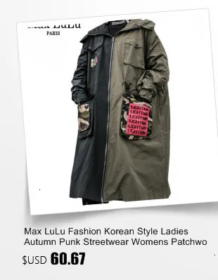 Max LuLu осенняя одежда модные корейские роскошные женские джинсовые тренчи женские с капюшоном Большие винтажные длинные ветровки