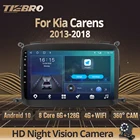 Мультимедийный проигрыватель для автомобиля, 2DIN, Android 10, GPS-навигация для Kia Carens 2013-2018