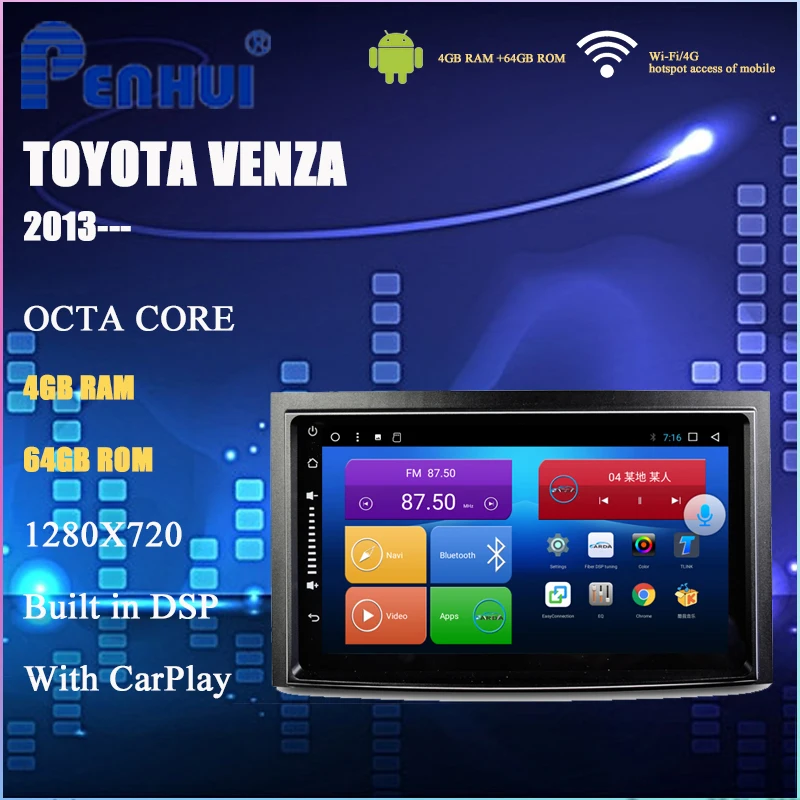 Автомобильный DVD для Toyota Venza (2013 ) Радио Мультимедиа Видео плеер навигация GPS Android 10