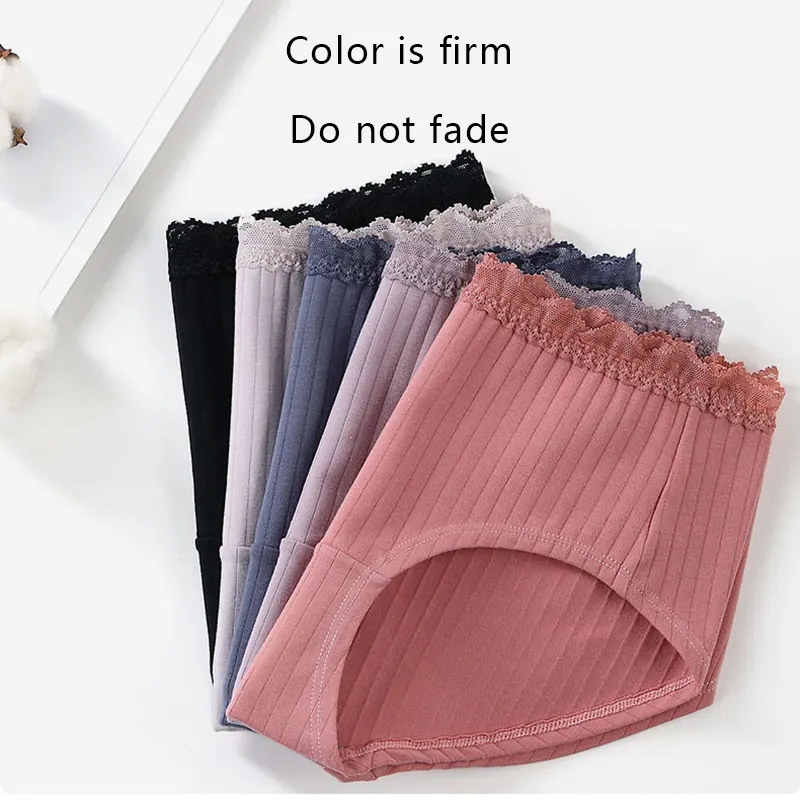 

Women Sexy Cotton Panties Lace Seamless Briefs Soft Comfort Briefs Graphene Antibacterial Underwear Solid Color M-XL Lingerie