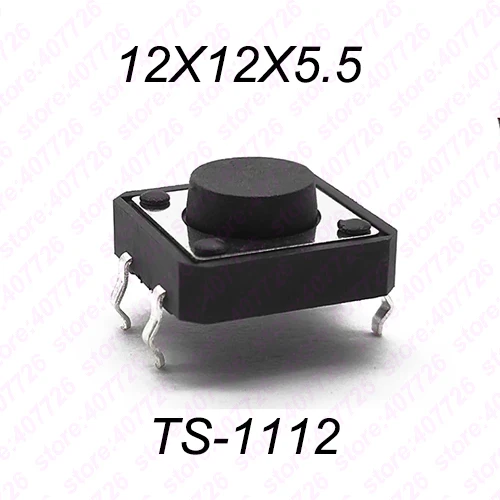 10 шт 12X12 H = 4,3/4,5/5/5,5/6/7/8~ 17 мм 4PIN DIP мгновенный тактильный переключатель кнопочный переключатель Черный - Цвет: 12X12X5.5 DIP