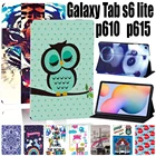 Чехол для планшета Samsung Galaxy Tab S6 Lite P615 P610 10,4 дюйма, кожаный чехол с защитой от падения + стилус
