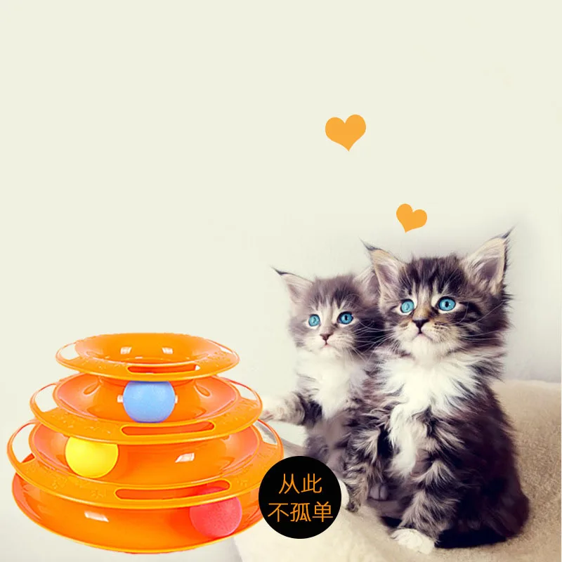 

Three Levels pet cat toy Tower Tracks Disc cat Intelligence Amusement triple pay disc cat toys ball Training Amusement plate