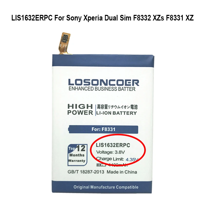 LIS1558ERPC LIS1632ERPC LIS1502ERPC LIS1618ERPC LIS1558ERPC для sony Xperia Z3 Батарея XZs XZ Z L36H E4 E4G XA F3111 E5 - Цвет: LIS1632ERPC Battery