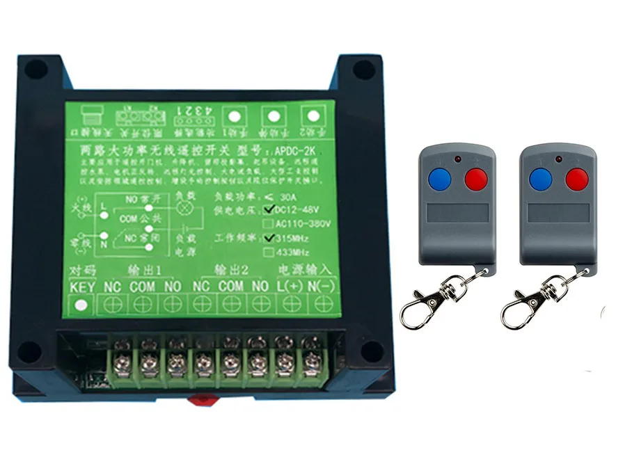 Универсальный пульт дистанционного управления DC12V 24V 36V 48V 2CH 2 CH RF Релейный