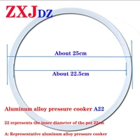 pressure cooker sealing ring 22cm silicone ring for general aluminum material a22