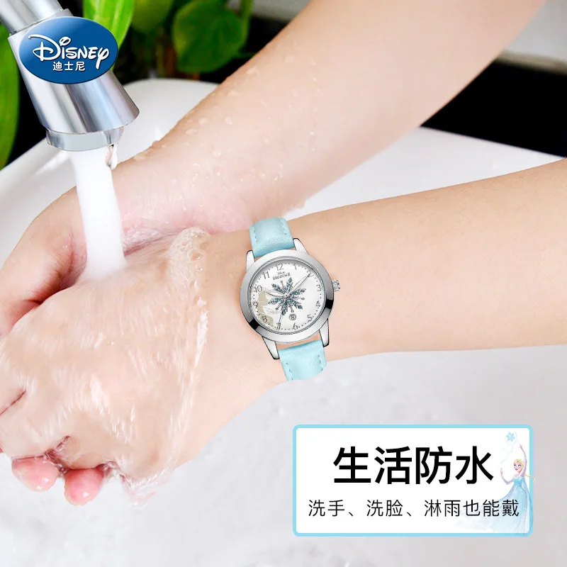

Disney Frozen Children's watch pointer type waterproof cute cartoon children primary school electronic watch woman