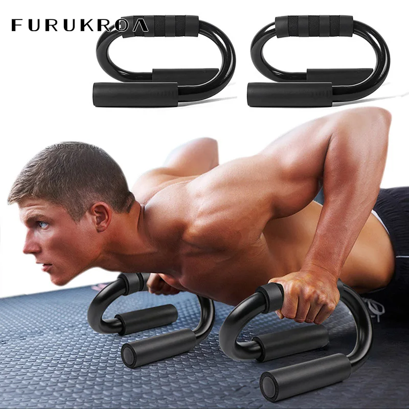 

Push Up Bar 2PCS Stands Bars Chest Muscles Expansion Abdominal S Shape Fitness Exercise Gym Training Holder X247B