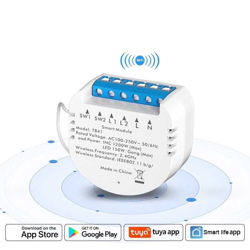 

Беспроводной смарт-светильник ель с поддержкой Wi-Fi и управлением через приложение