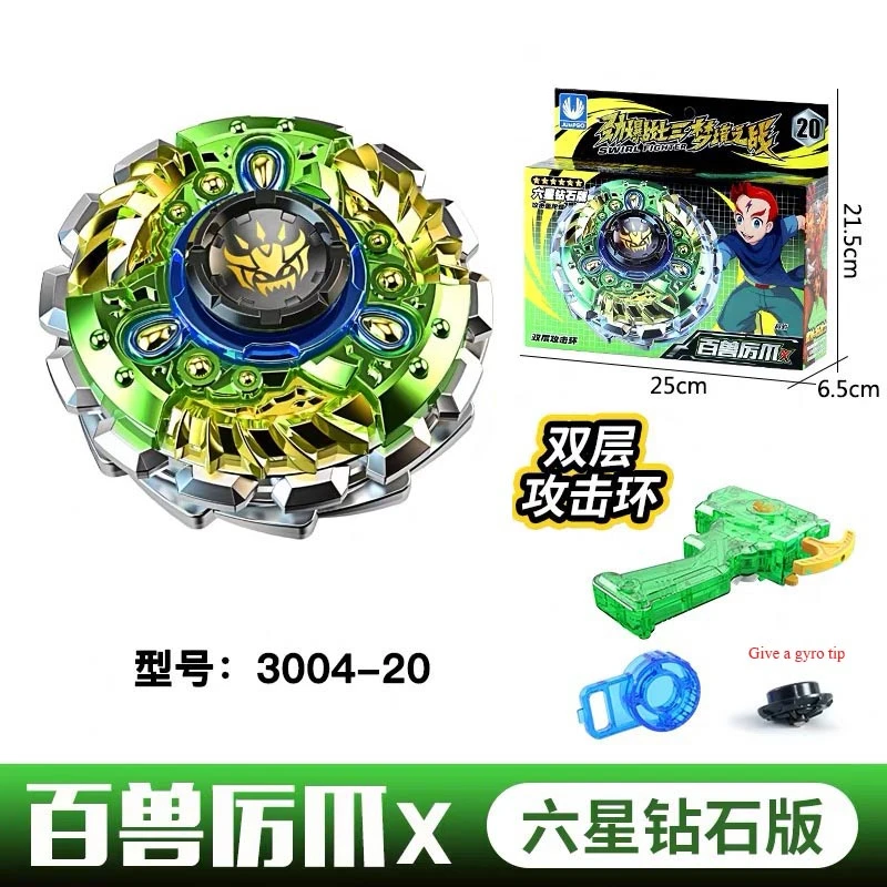 Волчок Beyblade Burst с пусковой установкой однослойный двухслойный волчок гироскопом