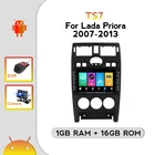 Автомобильный видеопроигрыватель HD 2007x2013 IPS Android для Lada Priora-WIFI GPS автомобильное стерео радио Carplay BT FM