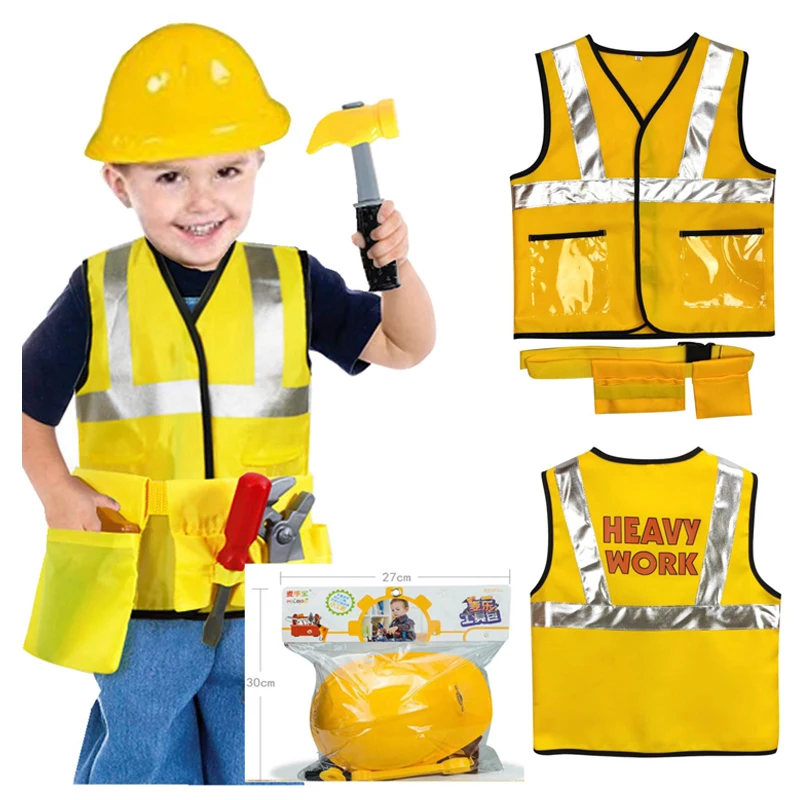 Костюм для детей инженерный из жилета и куртки| |