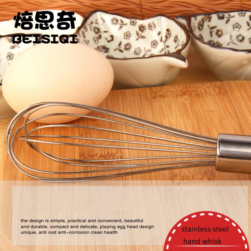 Ручной ручной мини взбиватель яиц из нержавеющей стали миксер для взбивания