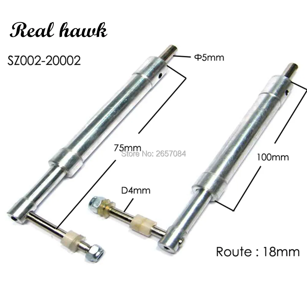 противоударные посадочные